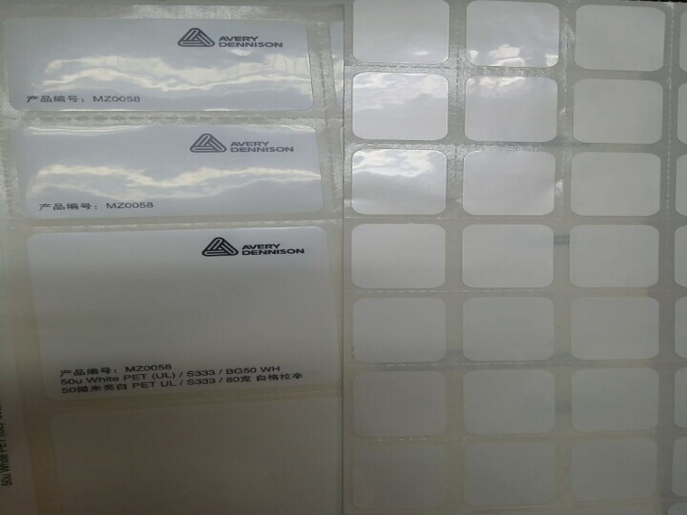 亮白PET標(biāo)簽