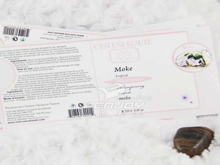 亮白PET標(biāo)簽