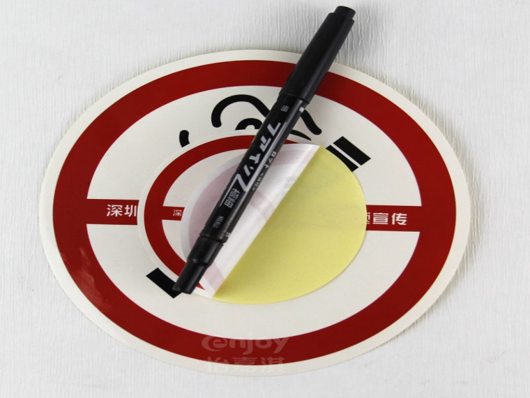 UV銅版紙不干膠標簽