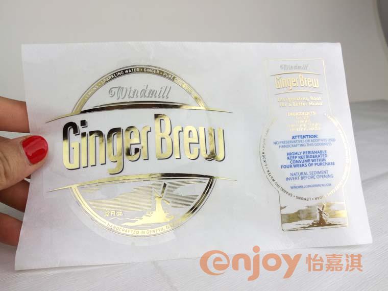 飲料酒標(biāo)簽