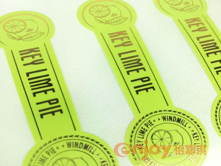 飲料酒標(biāo)簽