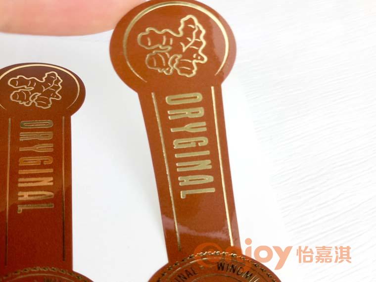 飲料酒標(biāo)簽