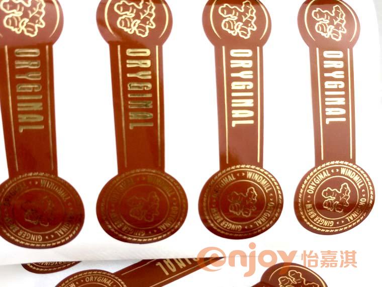 飲料酒標(biāo)簽