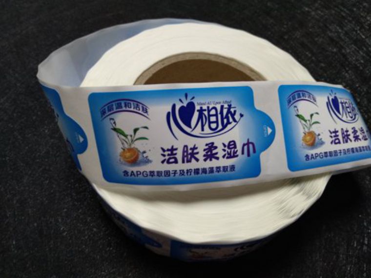 濕巾標簽貼紙